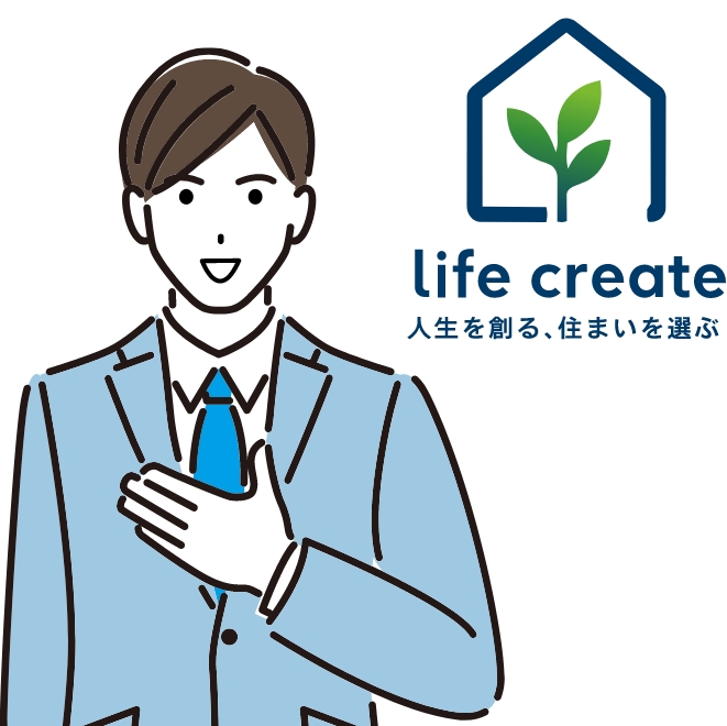 男性イラスト