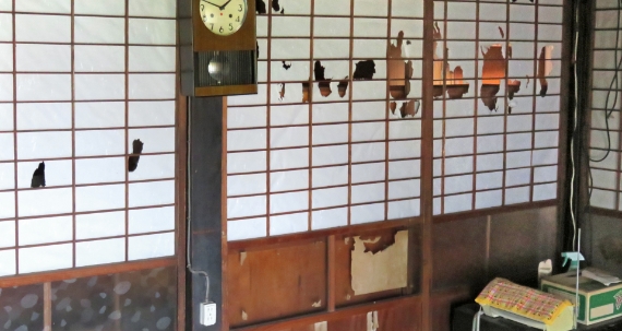 事故物件