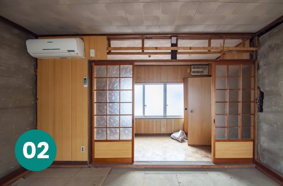 古い建物や空き家を売却したい方