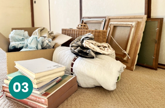 残置物がある状態のまま売りたい方