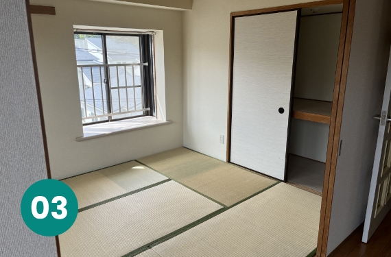 物件の状態が比較的良い方