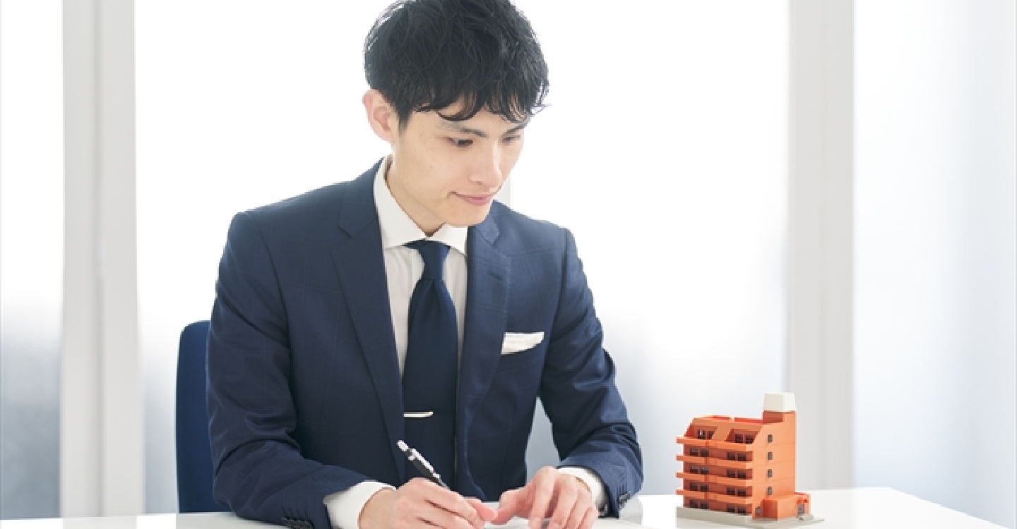 不安を解消する『買取保証付き仲介』
